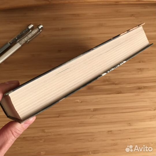 Книга Джон Уильямс Стоунер