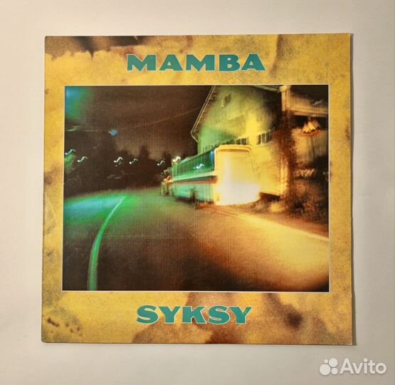 LP Mamba –Syksy / Finland 1987