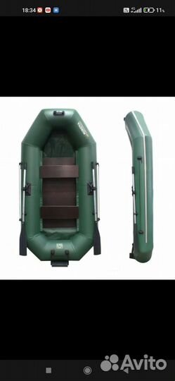 Надувная лодка пвх под мотор бу