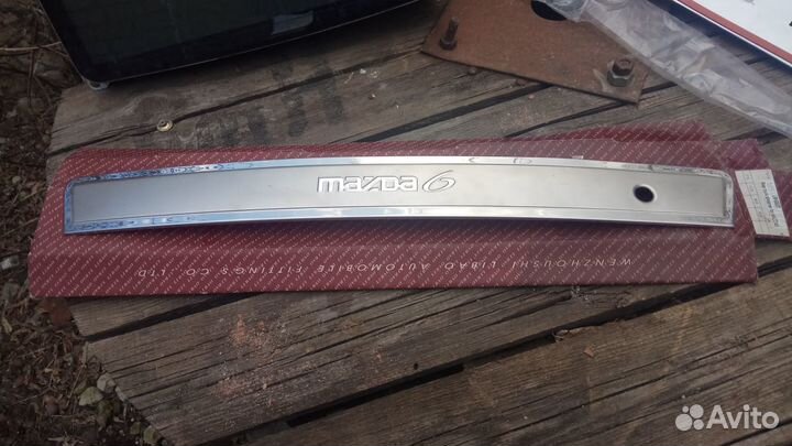 Накладка багажника, хром для Мазды 6