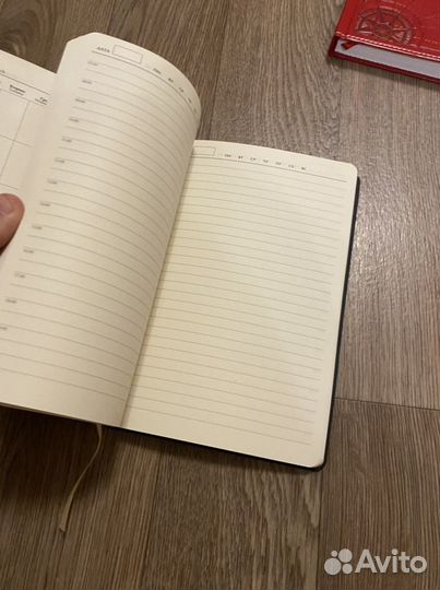 Ежедневник