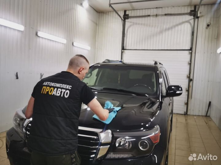 Автомойщик