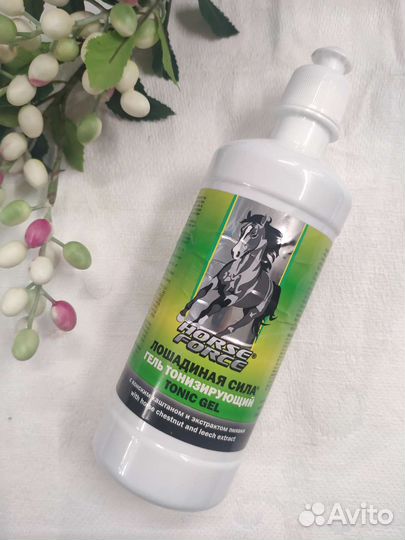 Гель Лошадиная сила