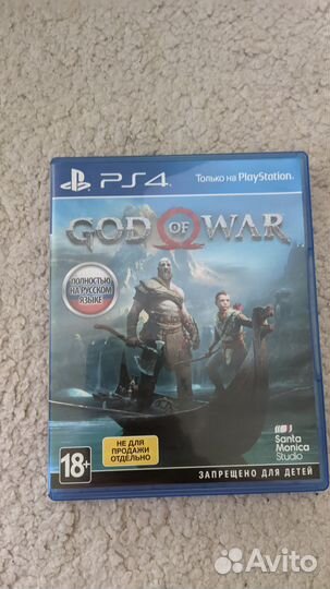 Playstation 5 и psvr2