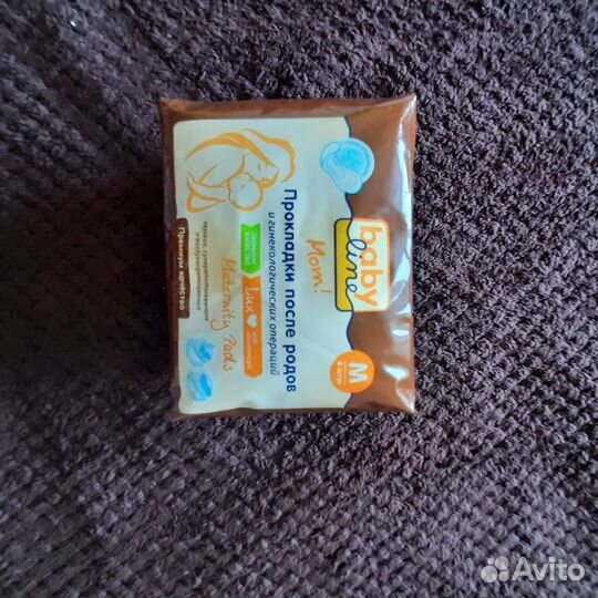 Бандаж до и после родов ecoten