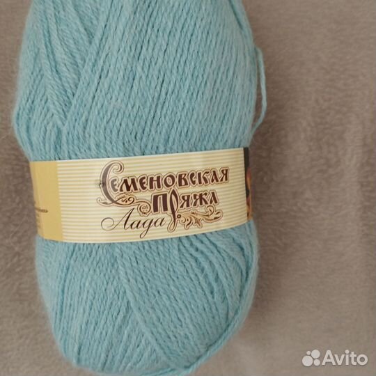 Пряжа для вязания шерсть