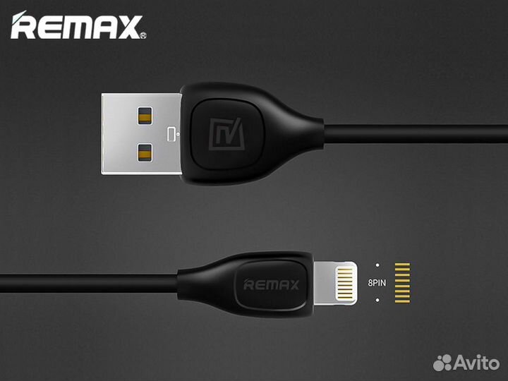 Кабель remax lesu 8 pin Lightning (1000 мм)