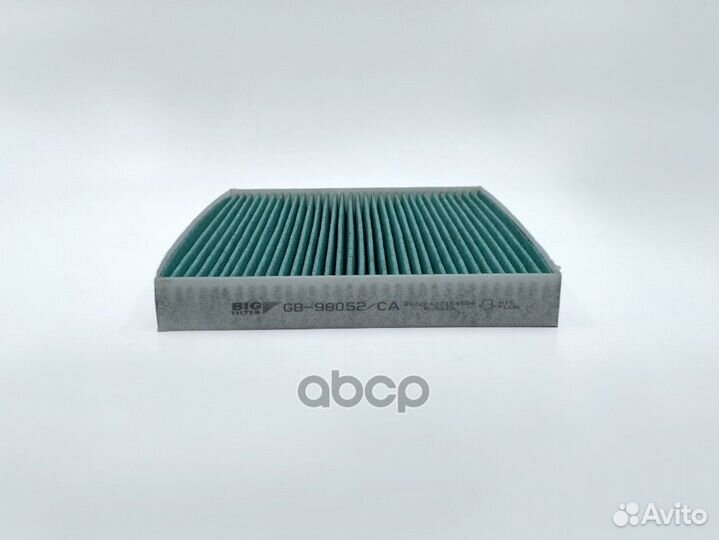 Фильтр салонный антибактериальный BIG GB-98052