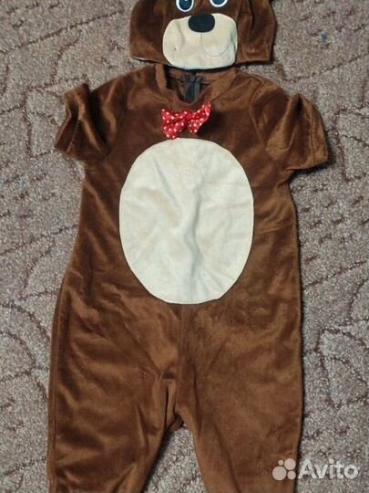 Карнавальный костюм