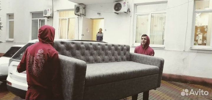 Грузчики на час