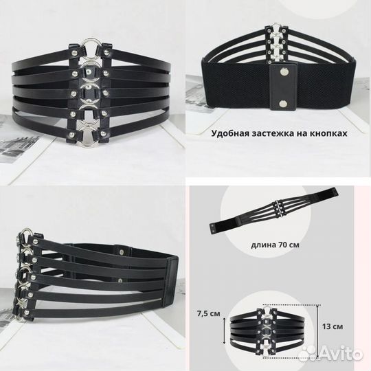 Женская одежда пакетом 44 46