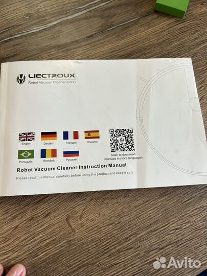Робот пылесос с влажной уборкой моющий