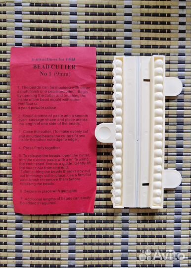 Молд для мастики/шоколада