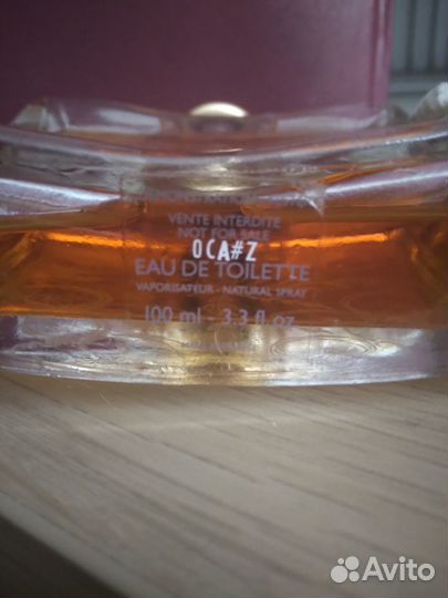 Женская туалетная вода 24 Фобур от Hermes