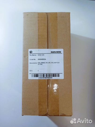 Теплообменник гвс для котла Navien 30004993A