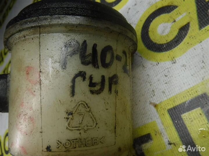 Бачок гидроусилителя KIA RIO II (JB) 2005-2011