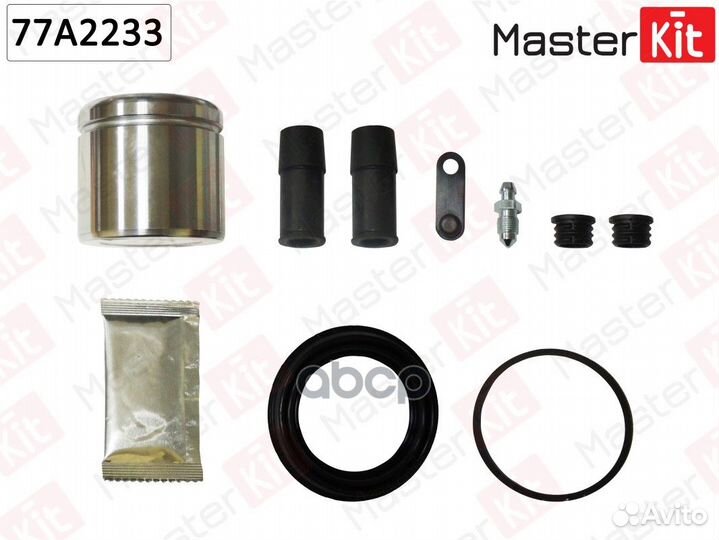 Рем.ком/кт суппорта передн. 60-mmс поршнем 77