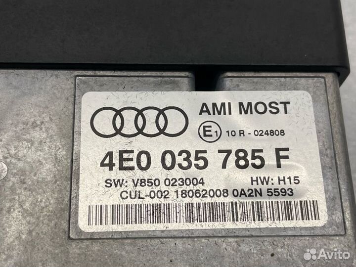 Блок управления мультимедиа Audi A4 B8