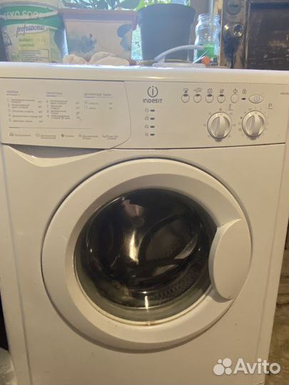 Стиральная машина