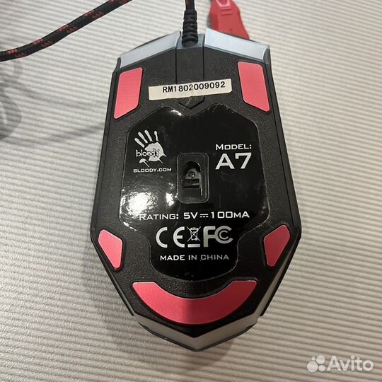 Игровая мышь Bloody A7