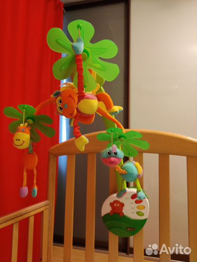 Мобиль остров