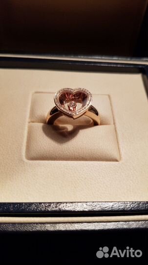 Кольцо Chopard, подвеска Chopard, серьги Chopard