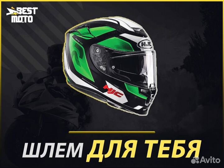 Шлем HJC rpha 70 grandal