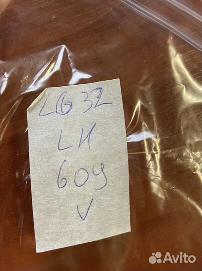 Uh75 v1.1 ebr81960203 ик-порт, ir-kei, кнопка