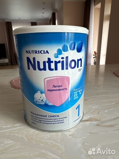 Банки от смеси 800 гр