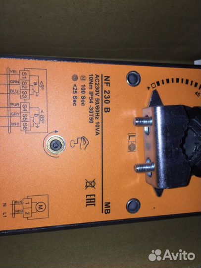 Привод для вентиляции