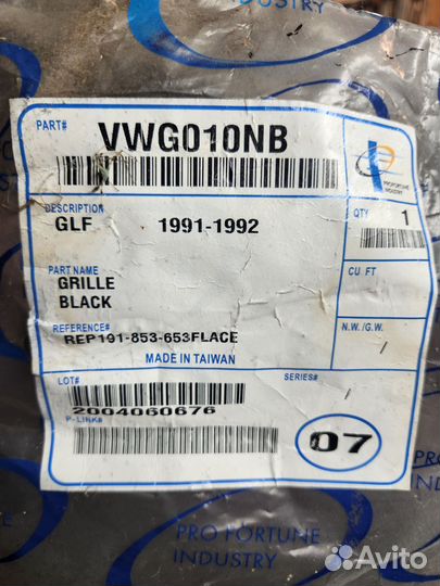 Решетка радиатора volkswagen golf 2