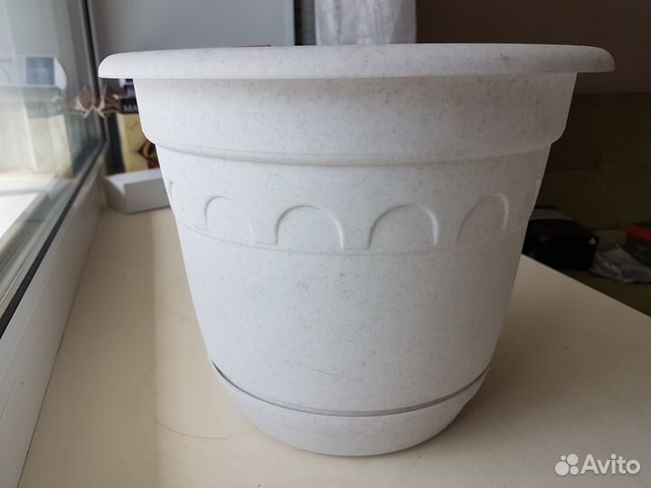 Горшок для цветов бу