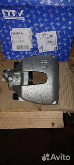 Запчасти на ford focus 2