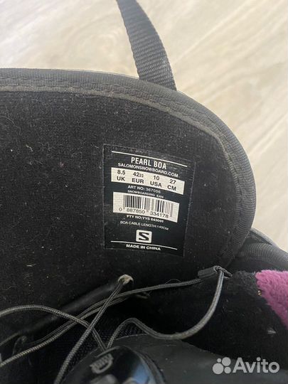 Сноуборд комплект