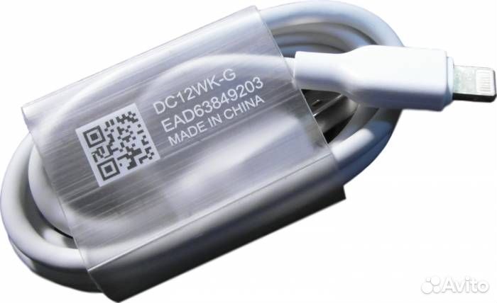 USB Кабель для Apple/iPhone тех. пак., Белый