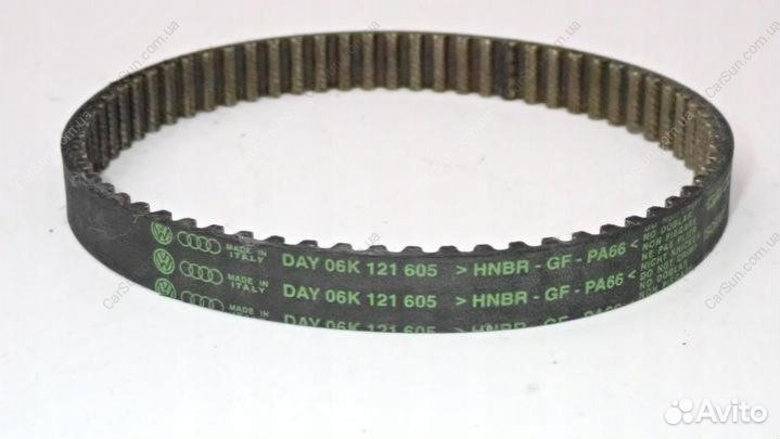 Ремень зубчатый, 06K121605