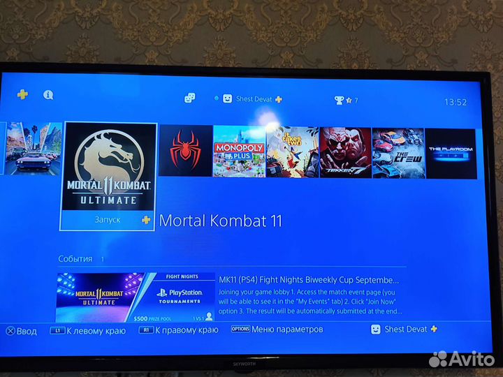 Sony PS4 slim 500 гб