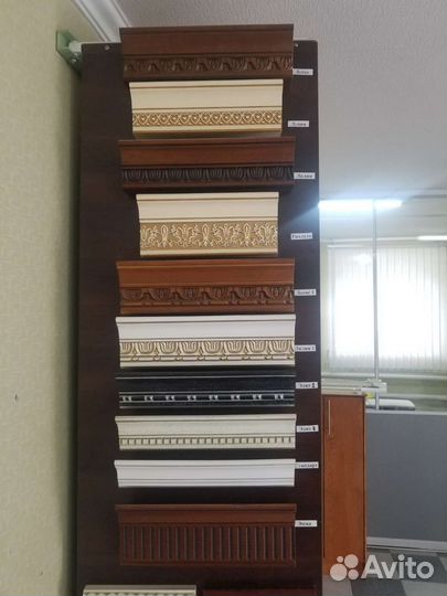 Карниз для кухни