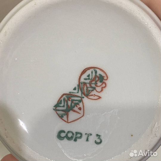 Кофейный набор СССР