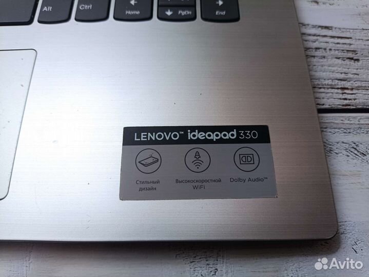 Ноутбук Lenovo