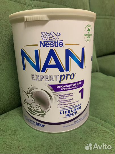 Смеси для детей