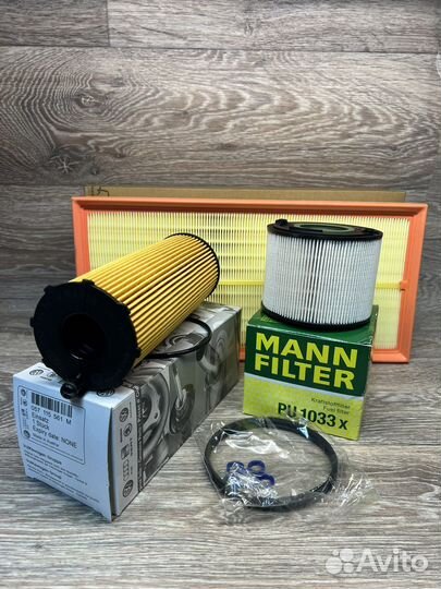 Комплект фильтров для то VAG, 057 115 561 M