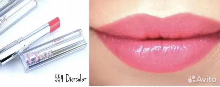 Dior помада 125,571,554