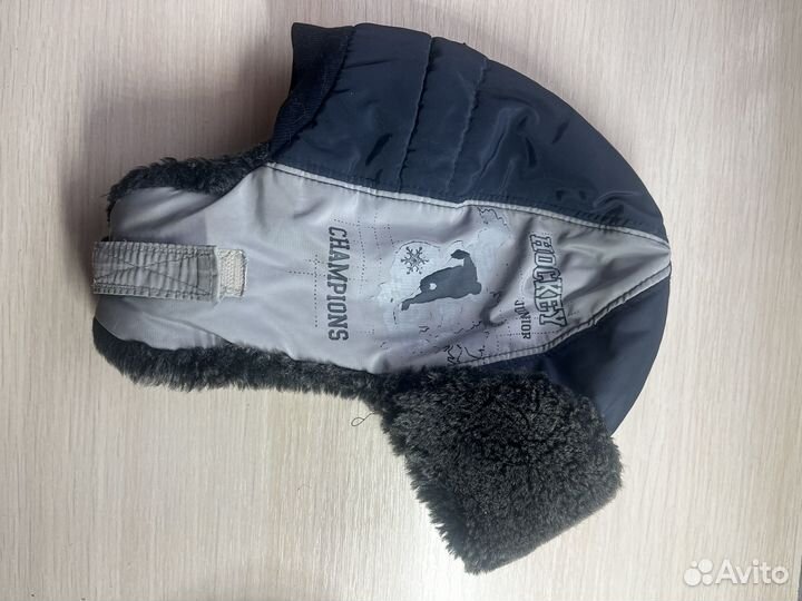 Шапка ушанка детская