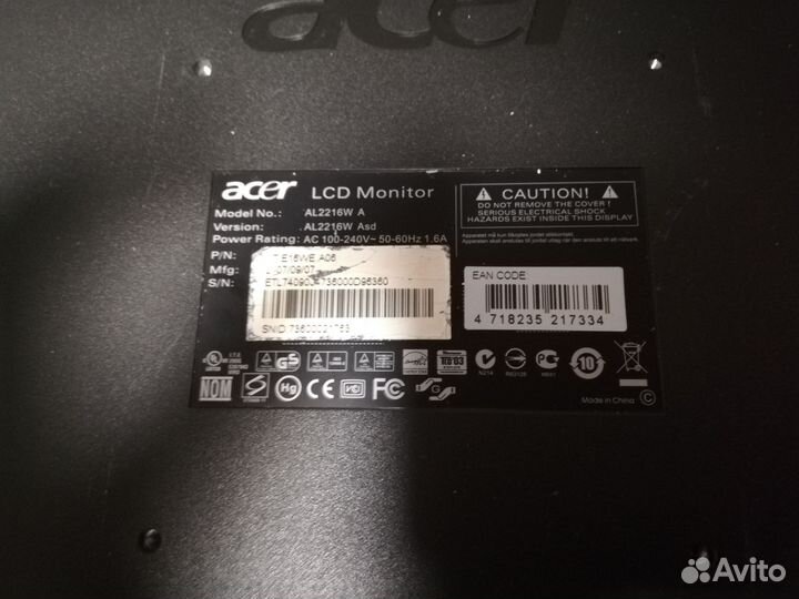 Монитор Acer AL2216W