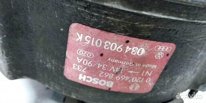 Статор генератора обмотка Audi 100 С3 83-91г