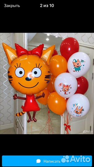 Воздушные шары и фигуры