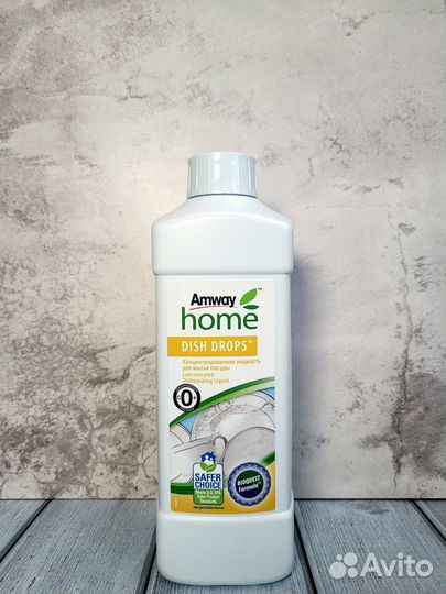 Dish drops для мытья посуды amway амвэй амвей