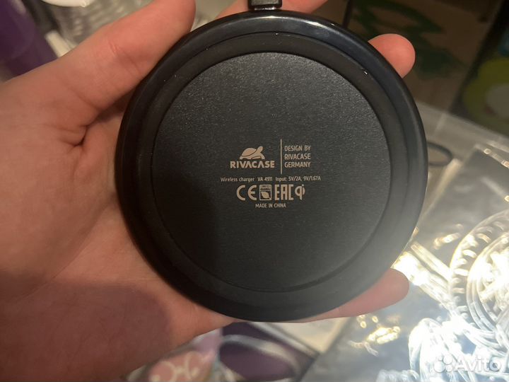 Беспроводная зарядка