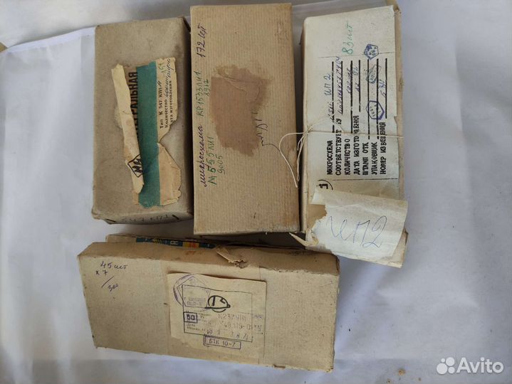 Советские микросхемы